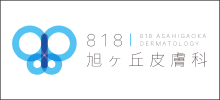 ASAHIGAOKA DERMATOLOGY