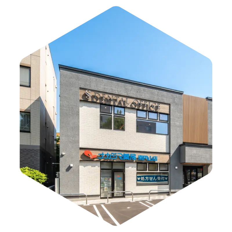 西18丁目 歯科 セラミック